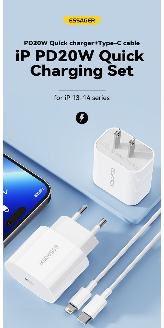 (Bundle)🔥Buy 1 Get 1 Free – Today Only！🔥Essager Fanjian 20W fast charger + type-c to lightning cable set
